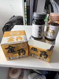 Modo 金角