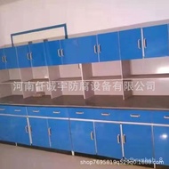 ‍🚢Laboratory Wall Cupboard Wall Wall Cupboard Laboratory Table Upper Cabinet Laboratory Wall Cupboard Dispensing Room Wa