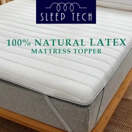 (SG) 100% Latex Mattress Topper | Mattress Protector | Antibacterial Bamboo Memory Foam Topper