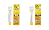 樂敦製藥 Melano CC 藥用祛痘精華液 20ml x 2 件套裝