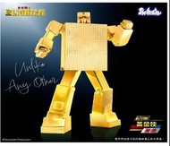 SHOHORIKU GOLD LIGHTAN THE GOLDEN
WORRIOR: Gold Lightan
(65cm)[砌合金](黃金戰士)65cm