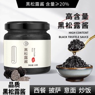 Black mushroom sauce commercial pasta commercial pasta Mixed Noodles Western Food pasta Steak Noodle