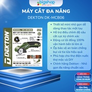 Dekton DK-MCB06 multi-function cutter
