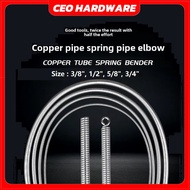 CEO Hardware - Copper Tube Bender Inner Spring Tube Bender 3/8" 1/2" 5/8" 3/4" Cooper Pipe Aircond R