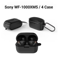 Suitable for SonyWF-1000XM5 Earphone Case Sony WF-1000XM4 Protective Case Sony xm5 Earbud Case Ear C