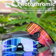 SCVCN UV400 Gold Photochromic Cycling Sunglasses