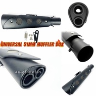 Universal 51MM Muffler Box Cafe Exhaust Pipe Manifold CB250R Z900 RS VULCAN CHOPPER a modification S