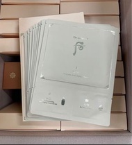 🌕 Whoo 后-秘貼循環面膜