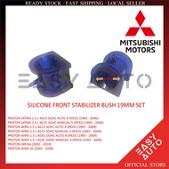 FRONT STABILIZER BAR BUSH 1SET 2PCS SILICONE(19MM)-PROTON SATRIA 1.5 ,WIRA 1.5 ,WIRA SE, ARENA (EASY