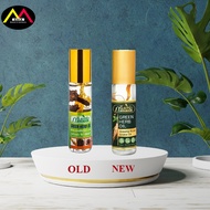 Green Herb Oil herbal ginseng mint cloves pepper reduces fever and stuffy nose Thailand 8ml