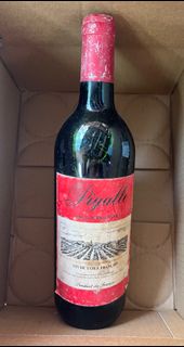 法國Pigalle紅酒香港Remy代理收藏品只限深水埗交收