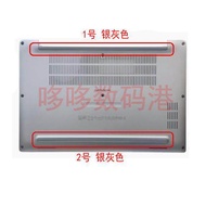 FOR Dell Latitude 7400 E7400 Bottom Shell Foot Pad D Shell Rubber Strip, Non-Slip Pad Laptop accesso