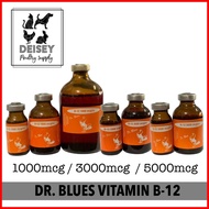 ◹ ▼ ◸ DR. BLUES B12 FOR GAMEFOWL (CHOOSE MCG & SIZE)