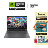 HP Victus 16 | NVIDIA® GeForce RTX™ 4060 | AMD Ryzen™ 7-8845HS (S1118AX)