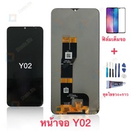 Screen vi Y02/Y02T Mobile Phone Spare Parts Authentic Work