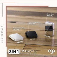 ego - 3in1 MAGPAD2 Magsafe 充電器｜磁吸無線摺疊充電板 | 黑色