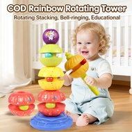 1-2-year-old 6-month-old Baby Bell Educational Fun Rotating Stacking Toy Tower
