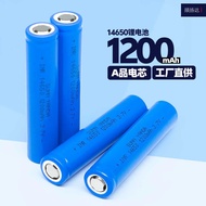 A Product Battery 14650 Lithium Battery 12mah Capacity Suitable Rechargeable Fan Electric Toothbrush