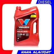 Valvoline Maxlife Diesel 10W-40 วาโวลีน แม็กไลฟ์ ดีเซล 10W-40 **ตัวเลือก ปริมาณ 6+ 1 ลิตร / 6 ลิตร
