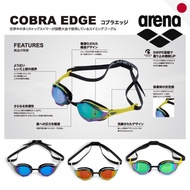 arena Japan COBRA EDGE Racing Goggles Unisex Adult - Wide Vision & Swipe Anti-Fog [Flagship Model]