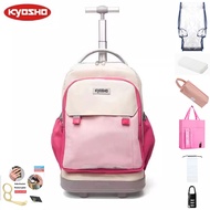 Kyosho 4th Generation Silent Wheel Trolley Schoolbag [Free Dustproof Rain Cover+Pencil Case+Tutorial