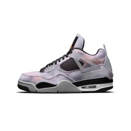 Jordan 4 Retro Zen Master