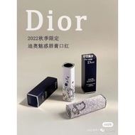 Dior Limited 2022 Lipstick Case