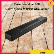 BOSE - Bose Smart Soundbar 600