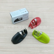 【TikTok】Kitchen Gadgets Home Fast Masher Mouse Grindstone Portable Mini Multifunctional Masher