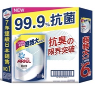 【小地方】代購Costco好市多商品：日本 Ariel 抗菌防臭洗衣精補充包6入裝899元#217455