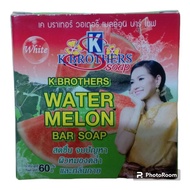 K.B BROTHERS SOAP (WHITE)