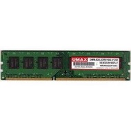 UMAX 桌上型記憶體 DDR3 1600 8GB CL11 ( DDR3 1600 8GB 512*8 )