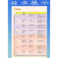 2022 Autumn Translation Lin Edition Junior High School English Book Textbook 9th Grade 1 Volume 9th 