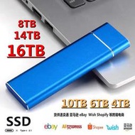 秒發移動升級擴容固態 高速64tb 32tb 16tb可攜式ssd