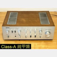 極靚聲！Yamaha Calss-A 合併機 純甲類 A類 擴音機 放大器 PHONO 可接黑膠唱盤 ca sansui au marantz onkyo pioneer sa technics au