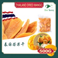 One Sunny ★ Delicious★Thailand Dried Mango 500G Promo!! Rich in Vitamins~~