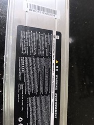 小米電動滑板車電池