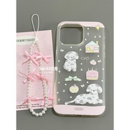 Latest Cute Puppy Cake Case hp poco C85 Xiaomi 15 Ultra C71 X7 Pro Pro Ultra 14T Pro M4 Pro C65 X5 X