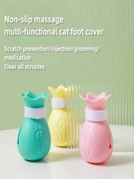 4入組寵物清潔配件,防刮抓貓爪套洗澡工具腳袋多功能套裝,可調節貓爪套