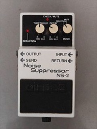 Boss Noise Suppressor NS-2