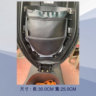 SYM WOO115 機車車廂置物袋 附螺絲 三陽 woo100 機車收納袋 車廂收納袋 woo 115 機車置物袋 通用加大30*25 收納袋