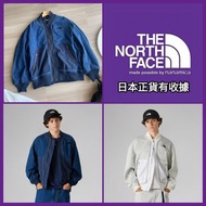 🌟日本代購有專門店單🇯🇵日本THE NORTH FACE JACKET 牛仔外套🧥🟪日本獨有紫色吊牌🟪♨️歡迎進入本店有其他選擇💁‍♀️商品提供購買收據🈲千萬不要購買沒有收據貨品💜
