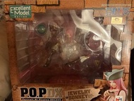MegaHouse Portrait.Of.Pirates DX Jewelry Bonney Figure