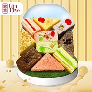 [Gin Thye] Traditional Sliced Cakes 8 pcs