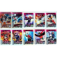 Ganbaride Cards No.01 Kamen Rider Fourze / Agito / OOO / Ryuki / Hibiki / Kabuto / V3 / Skyrider / Den-O