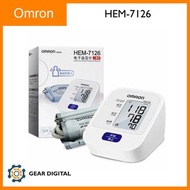 [門市交收/順豐送遞] OMRON 歐姆龍 HEM-7126 上臂式電子血壓計 (平行進口)