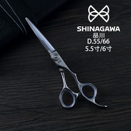 กรรไกรตัดผม SHINAGAWA D55