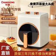 🚓Suitable for Changhong Air Fryer Household5.5Large Capacity Electric Fryer Oil-Free Low Fat Electric Oven Air Fryer