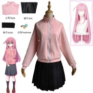 Bocchi the Rock Anime Cosplay Uniform - Pleated Skirt Suit