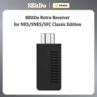 8BitDo Retro Mini NES Classic Edition Bluetooth Adapter Receiver Game Accessories for Mini NES SNES 